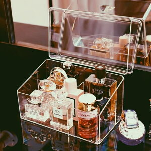 【八折下殺】香水收納盒防塵壓克力香水小樣展示架ins放口紅化妝品的置物架子 閒庭美家