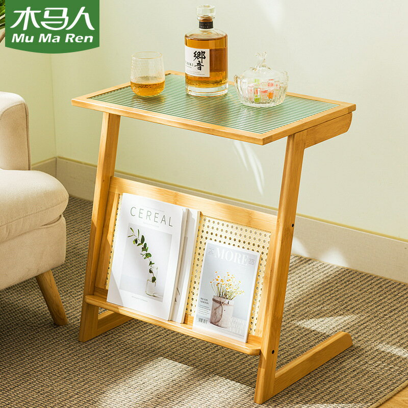 邊幾小茶幾床頭桌子沙發邊桌櫃長虹玻璃小戶型方茶桌日式迷你角幾
