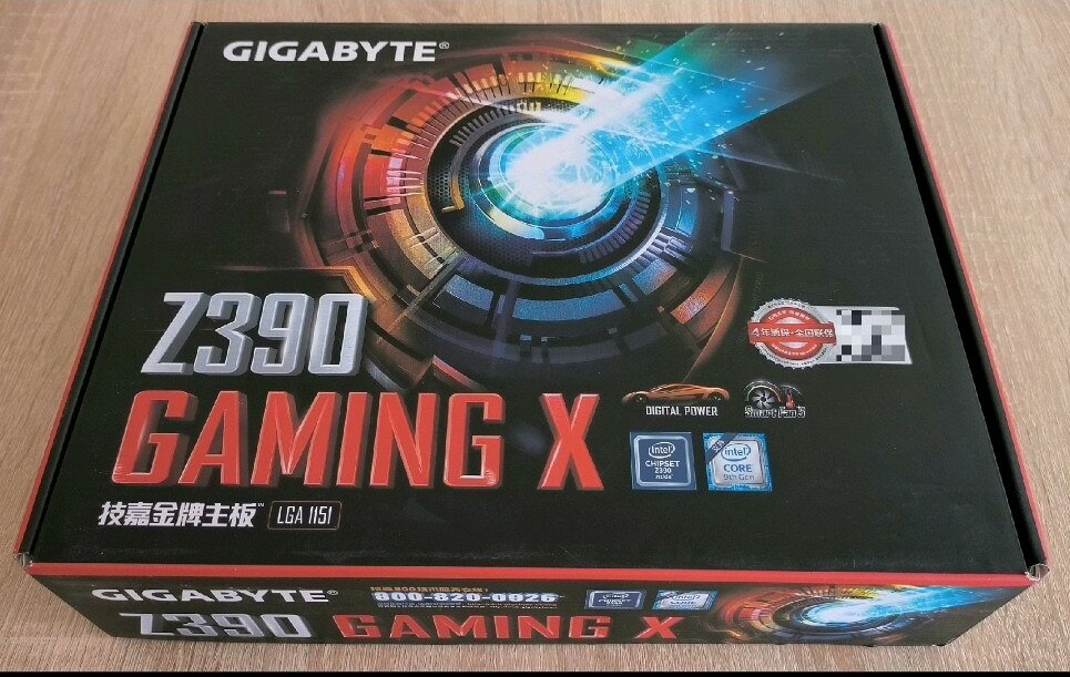 技嘉Z390 GAMING X 主機板 大板 現貨庫存 箱說齊全 箱碼合一 電腦組裝 電競主機板 支援9代CPU