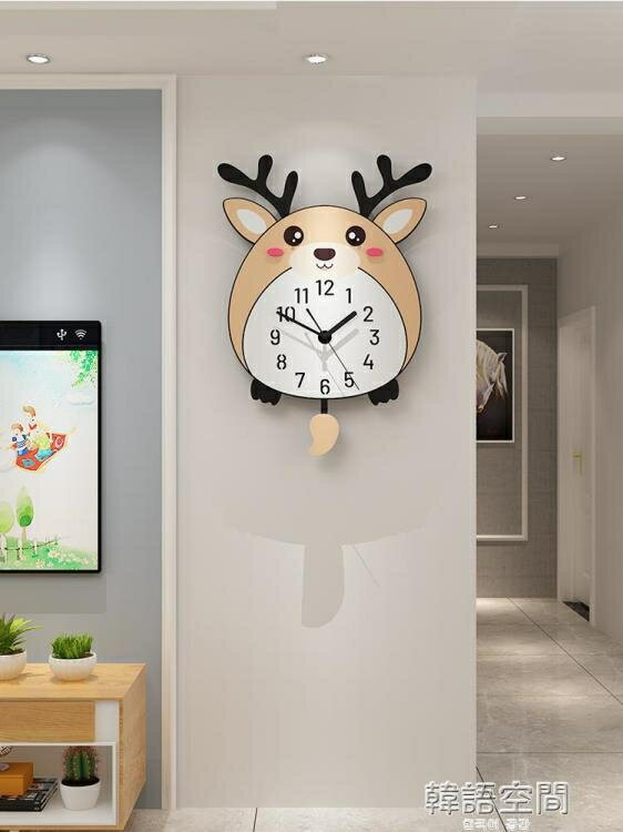 卡通掛鐘客廳創意可愛兒童房鐘錶家用臥室靜音掛墻時鐘時尚網紅錶