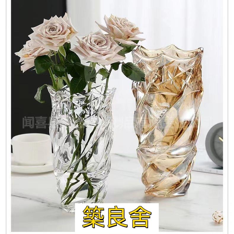 開立發票 花瓶 玻璃花瓶 透明花瓶 桌面花瓶 水培花瓶花瓶擺件客廳插花玻璃透明水晶花瓶輕奢花瓶ins風高顏值百合鮮花