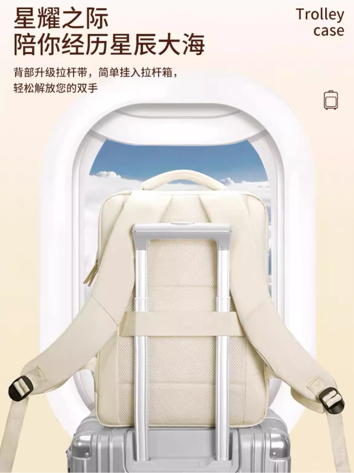 日本2026新款筆電雙肩電腦包女16寸適用蘋果M3華為14聯想y9000p華碩15拯救者y7000戴爾15.6惠普17.3手提包