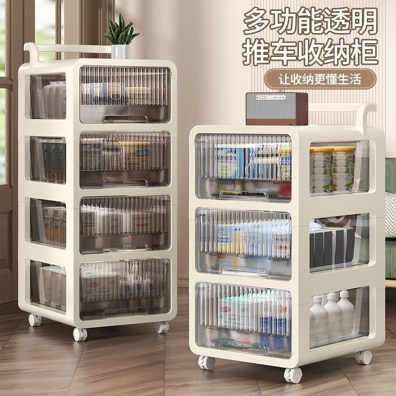 快速出貨 可開發票 免安裝小推車家用收納櫃衣服置物架玩具收納箱浴室化妝品儲物櫃子