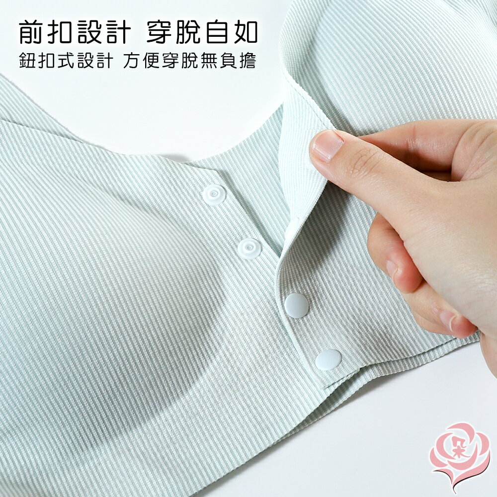 天絲莫代爾無鋼圈前扣內衣/哺乳內衣/媽媽內衣/無痕內衣/加大尺碼34.36.38.40.42(8013)-唐朵拉 2