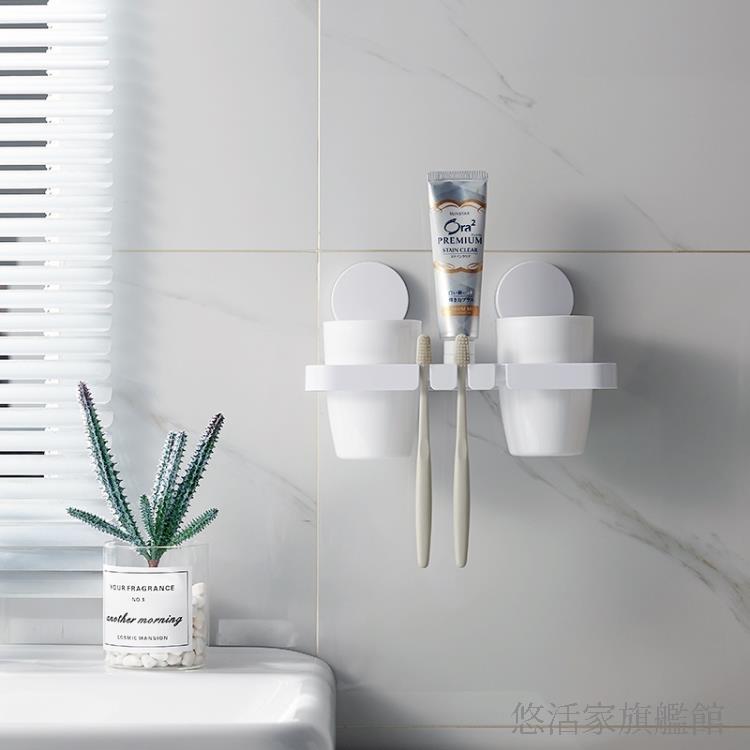 吹風機架浴室置物架免打孔衛生間壁掛式收納架創意牙刷牙膏吹風機置物架