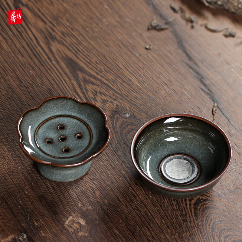 茶漏 陶瓷創意茶葉過濾網 泡茶器 鐵胎過濾器 龍泉青瓷 茶具配件1入