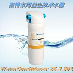 諾得NORIT高碘質活性碳棒組24.2.301【愛買】