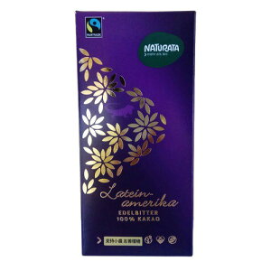 NATURATA 拉丁美洲100%黑巧克力 80g/片(另有即期品效期至2024/5/24)