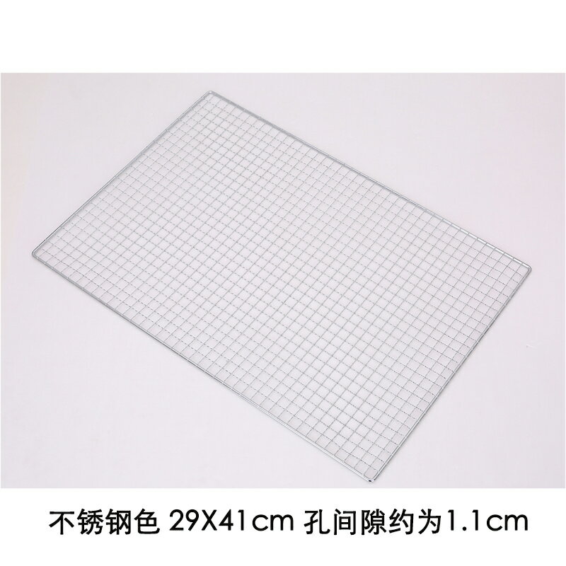 燒烤網 不鏽鋼燒烤網 不鏽鋼網片 燒烤網不鏽鋼網格燒烤工具網架烤肉網片鐵絲網長方形烤爐網晾曬網『XY42941』 7