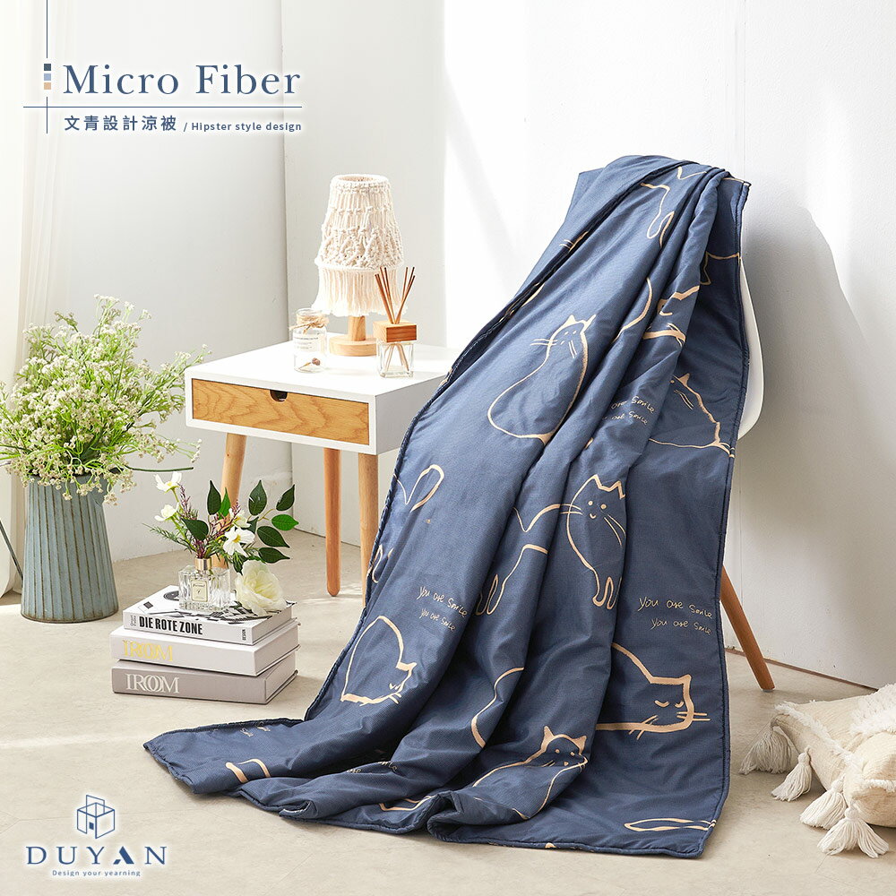 涼被 / 150x180cm / 舒柔棉 / 萌喵夢遊
