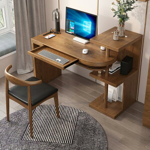 轉角書桌書架組合家用簡約現代旋轉臺式電腦桌子書房臥室家具套裝