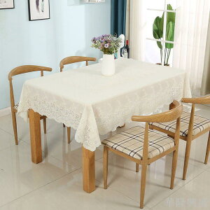 防水防油防燙免洗PVC茶幾餐桌桌布桌墊蕾絲桌布長方形餐桌椅全套
