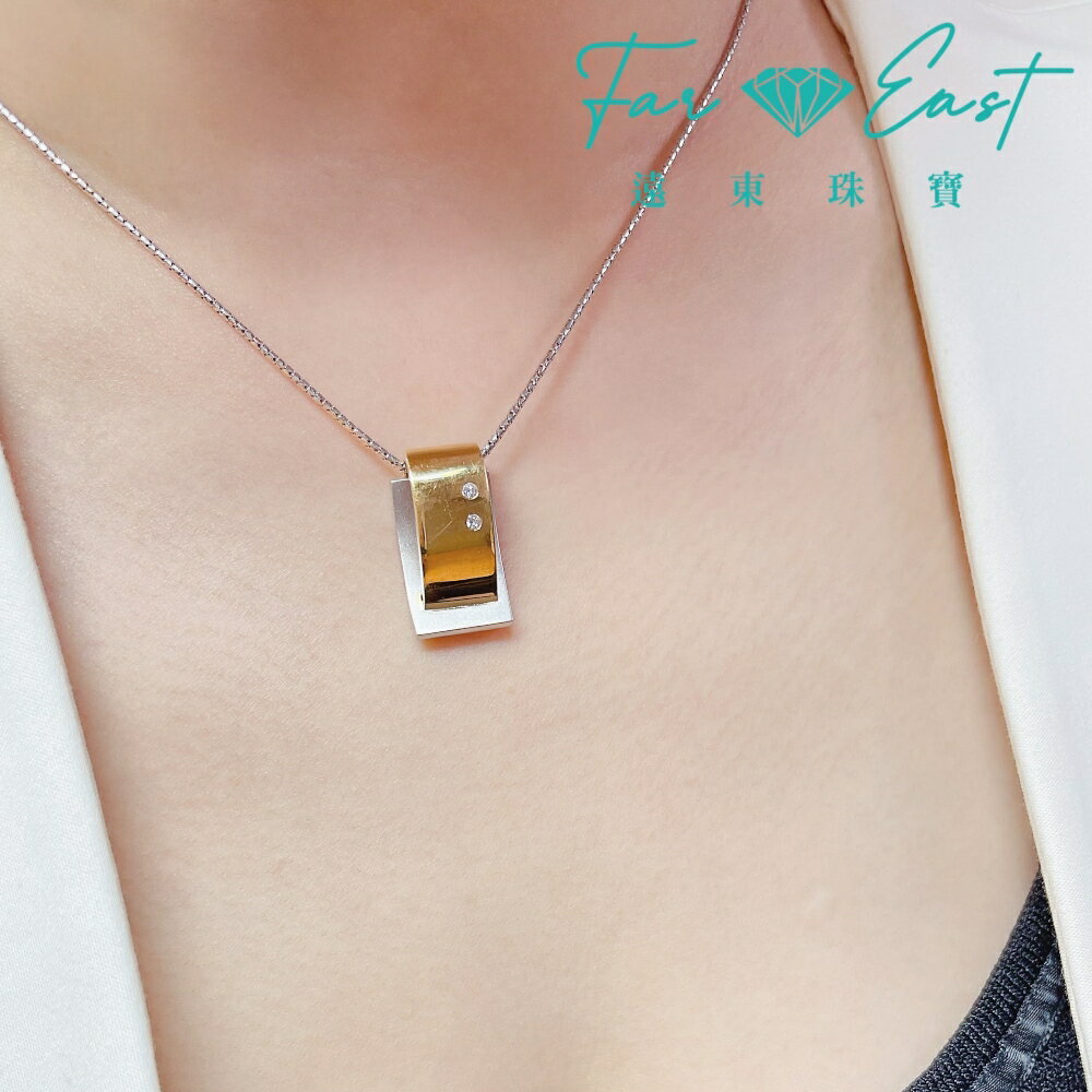 FAR EAST Jewellery 德國進口-墜子