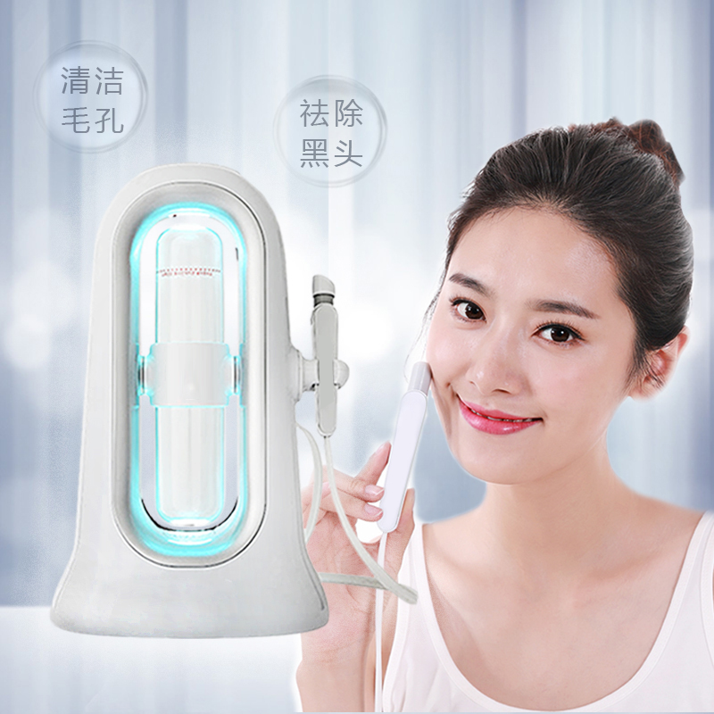 網紅小汽泡美容儀韓國超微小氣泡家用清潔洗臉儀電動吸粉刺吸黑頭-樂購