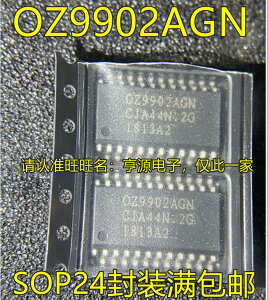 OZ9902AGN 0Z9902AGN 029902AGN LED背光控制芯片SOP-24 可直拍