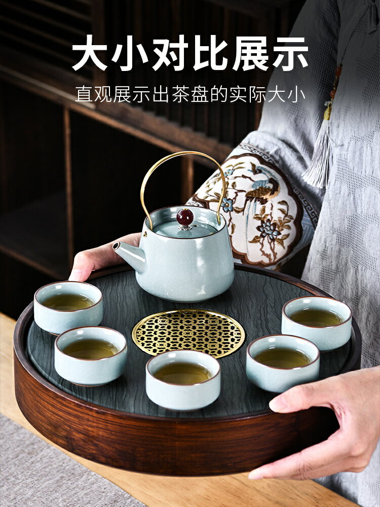 木紋烏金石茶盤家用簡約茶海中式茶托盤全石圓形儲水式幹泡小茶臺