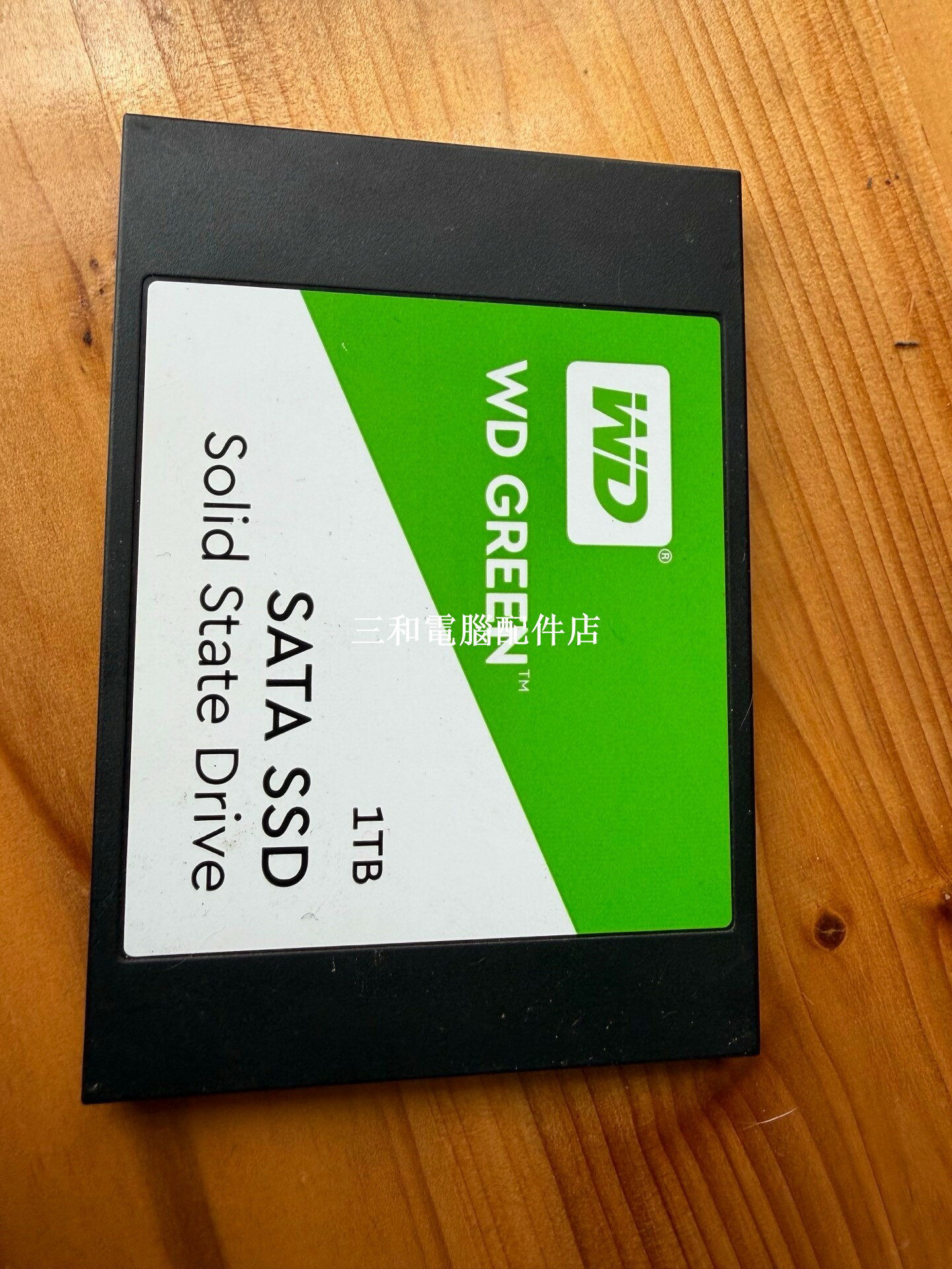 西數 1T 2.5寸 SATA 團體硬碟 二手 拆機 超值儲存方案 健康 96% 品質保障
