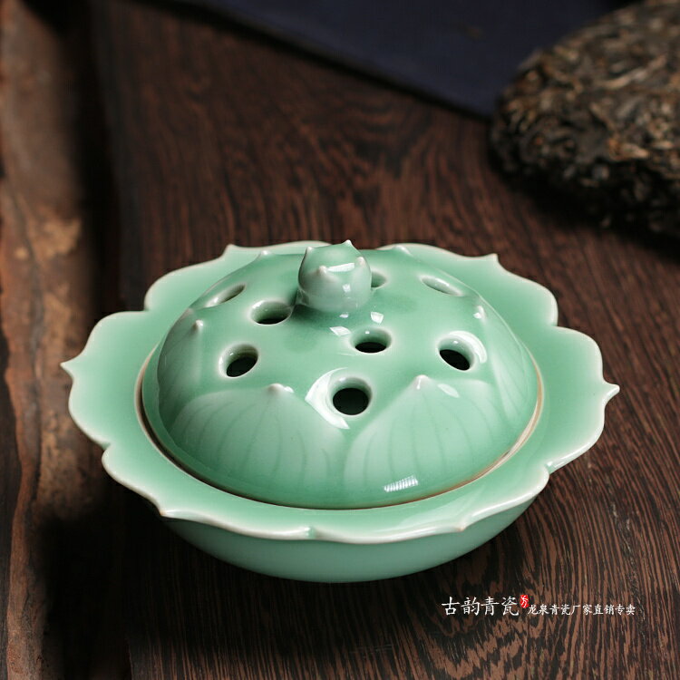 中国 美術 龍泉青磁 三足 香炉 梅子青 青磁