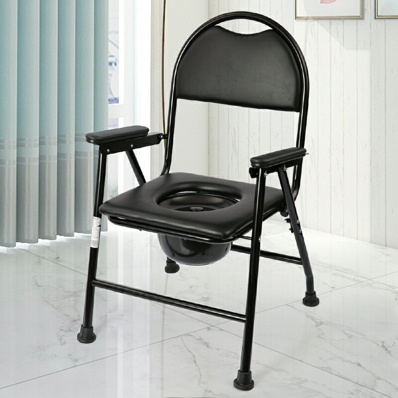 老人坐便器移動馬桶凳老年家用座椅可折疊椅子孕婦坐便椅蹲坑神器