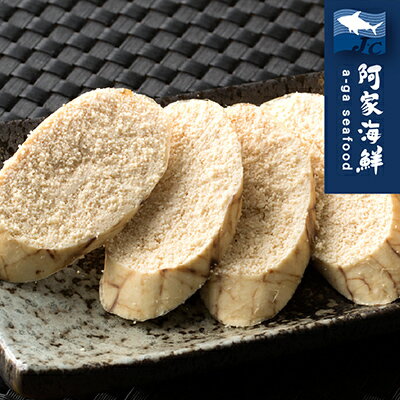 【阿家海鮮】黃金蒸魚卵(145g±10%/條)