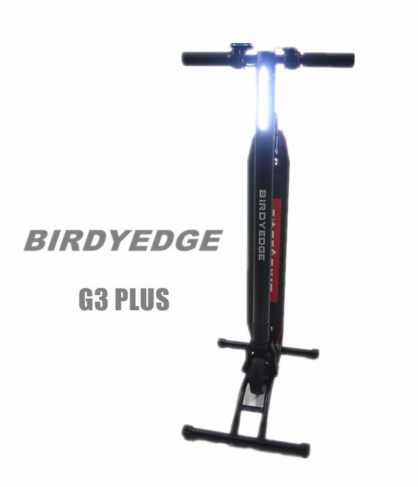 BIRDYEDGE G3 電動滑板 車架 立車架 電動滑板車架