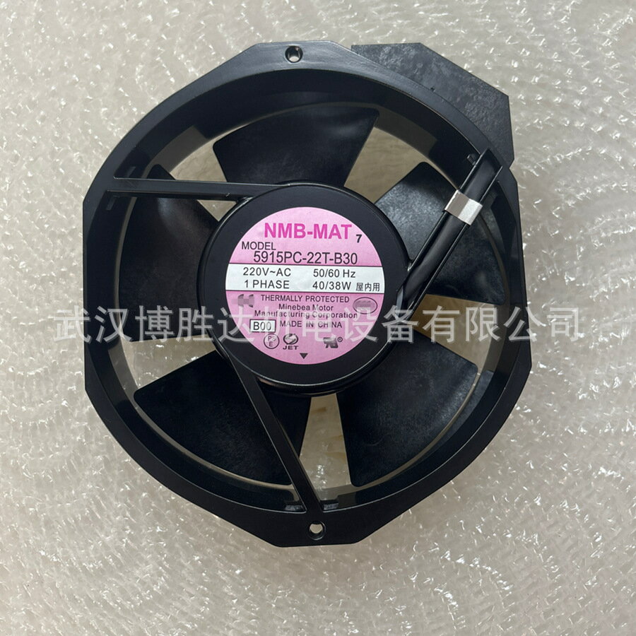 高效散熱 工業風扇 小型軸流風機 控制箱/機殼散熱15038PB-B0L-EP 替代5915PC-20T-B30 NMB機柜散熱風扇200V 17238