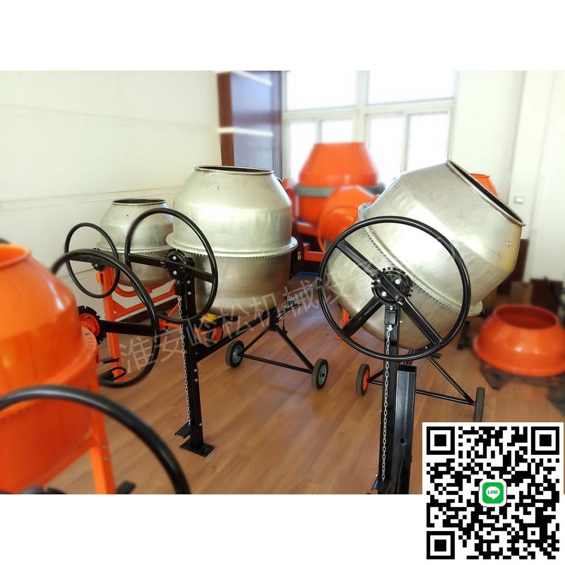 不銹鋼飼料攪拌機小型家用水產養殖場混合顆粒粉末種子拌料機定製