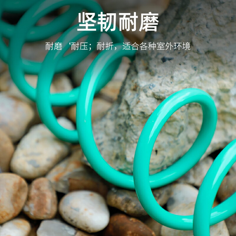 德國進口彈簧管水管軟管3分花園澆花神器伸縮水管軟水管家用自來