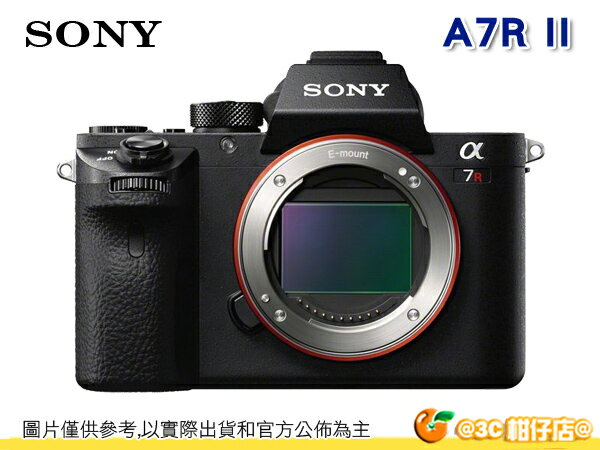 送128G 95M卡+原電*3+原廠座充等11好禮 Sony A7R II A7RII BODY 單機身 4K 台灣索尼公司貨 A7R2 A7RM2