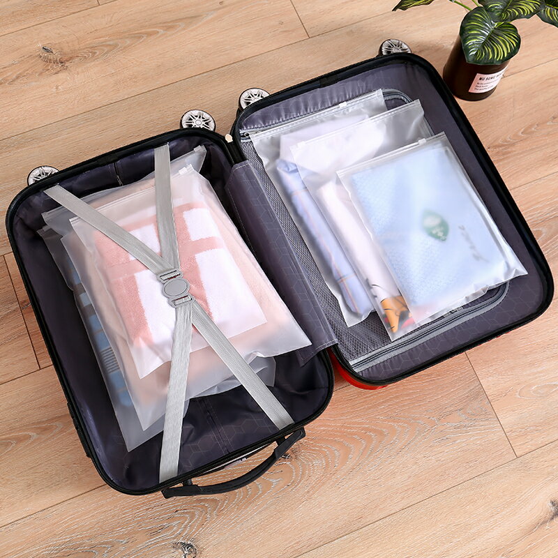 旅行收納袋便攜衣服整理透明小布袋內衣行李箱衣物密封包分裝袋子