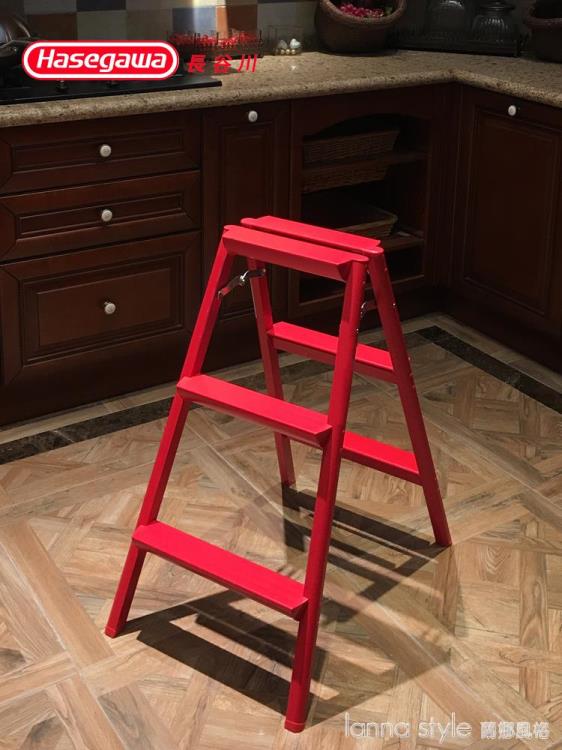 鋁合金折疊梯子三步家用輕便人字梯凳攝影廚房凳SE-8紅【尾牙特惠】