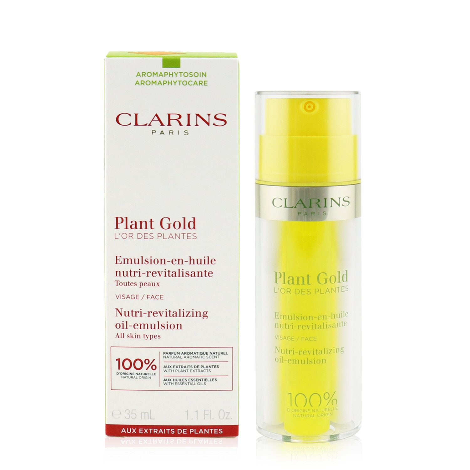克蘭詩 Clarins - 植物金滋養油乳液 35ml