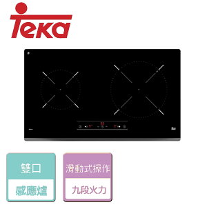 【德國TEKA】雙口感應爐-無安裝服務 (IZ-7210)