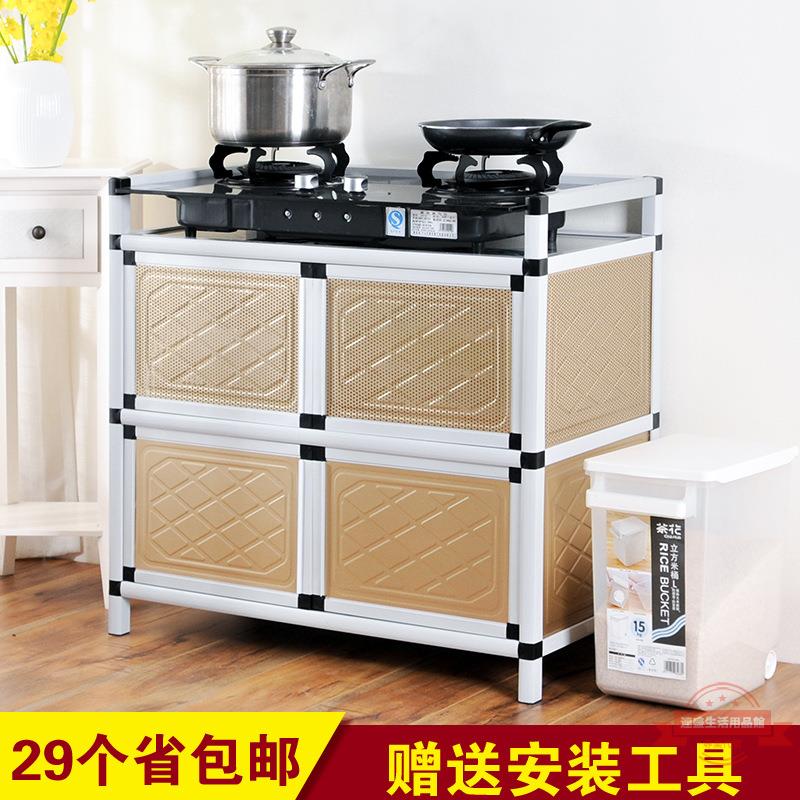 碗櫃櫥櫃簡易儲物櫃茶水櫃不銹鋼灶臺櫃收納櫃廚房櫃餐邊櫃置物櫃