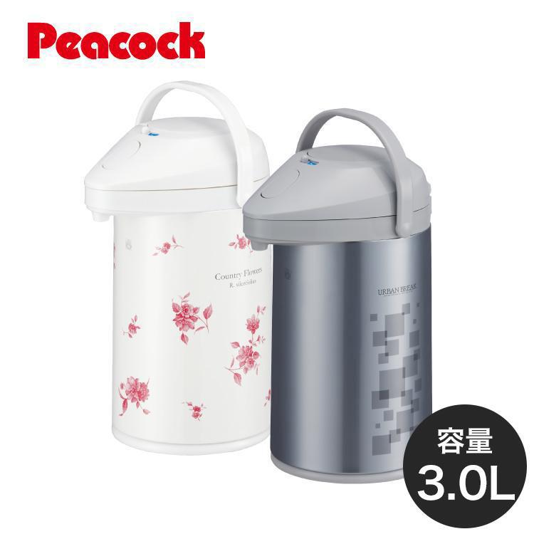 日本製 PEACOCK 孔雀牌 桌上型 保溫瓶 保冷瓶 (3L)
