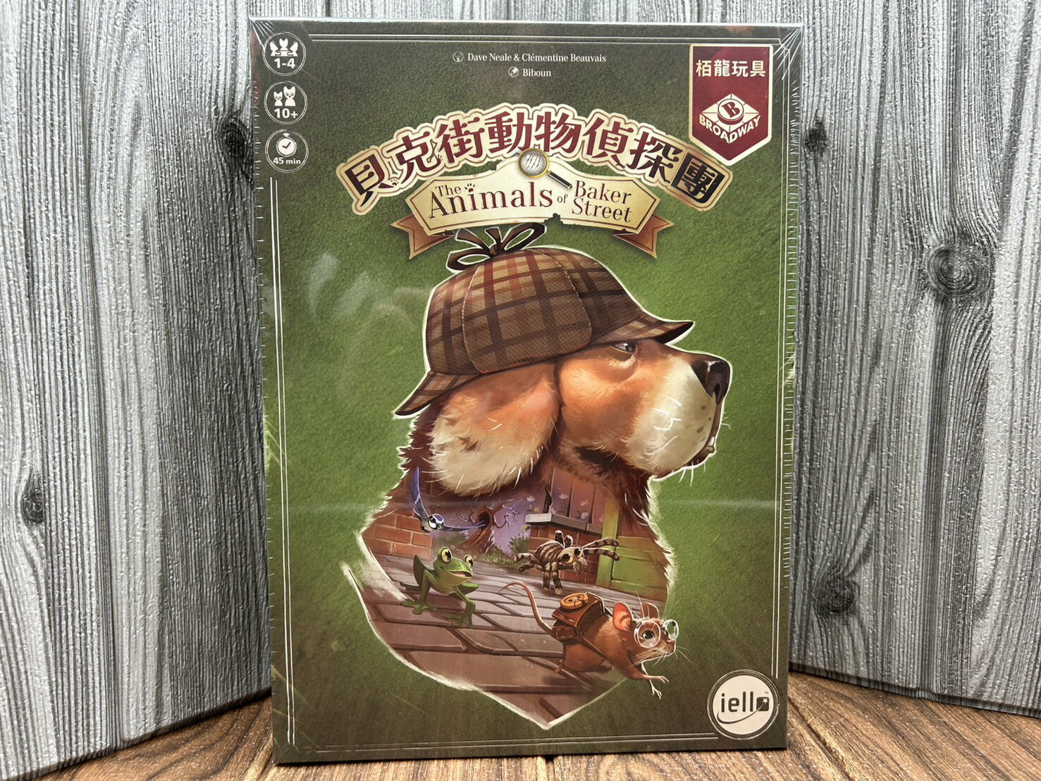 【桌遊侍】貝克街動物偵探團《免運.再送充足牌套》正版實體店面快速出貨 推理遊戲.劇情遊戲.解謎遊戲.家庭遊戲.合作遊戲