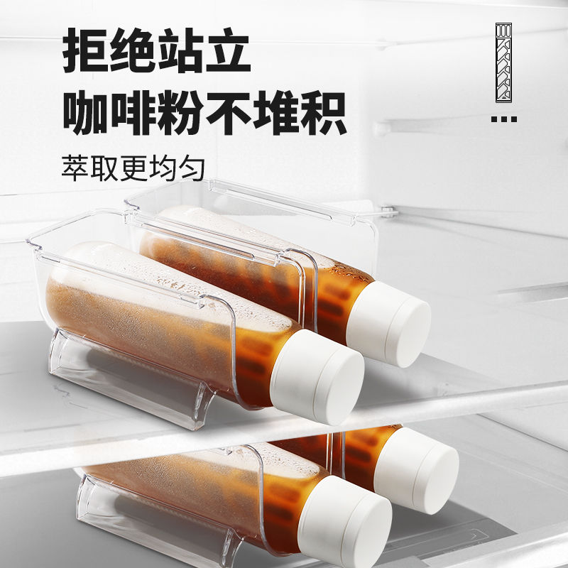 Mongdio冷萃壺咖啡冷泡壺高顏值冷萃杯子大容量冷泡瓶家用冷萃瓶