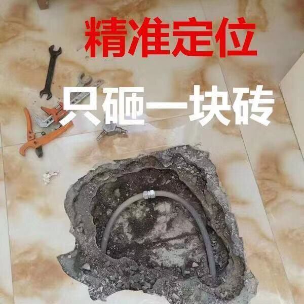 【最低價 公司貨】地下管道測漏儀自來水管高精度漏水檢測儀地暖供熱力管道聽漏儀器 7