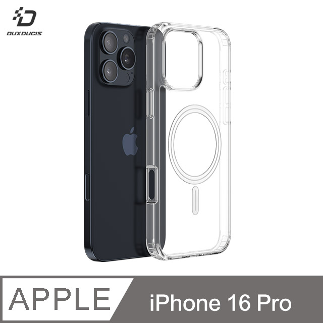 DUX DUCIS Apple iPhone 16 Pro Clin Mag 保護套 磁吸保護殼 手機殼 保護套 磁吸殼 霧面不沾指紋 軟邊保護套 防摔殼 防摔套 MagSafe