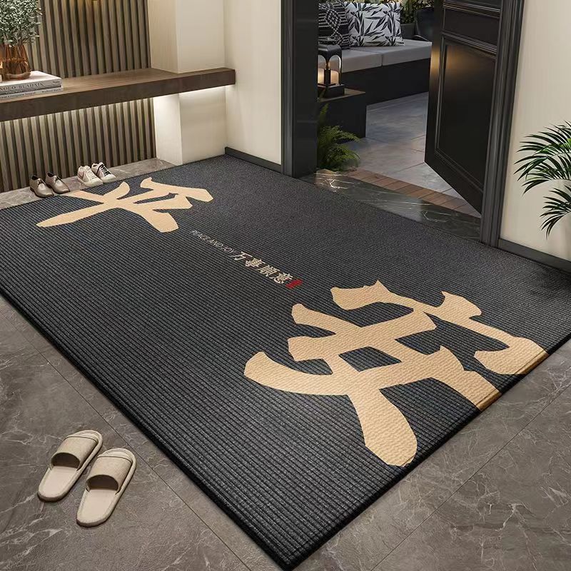 【台灣公司 可開發票】簡約入戶地墊灰色進門玄關耐臟腳墊中式大門口除塵耐臟門墊免洗墊 1