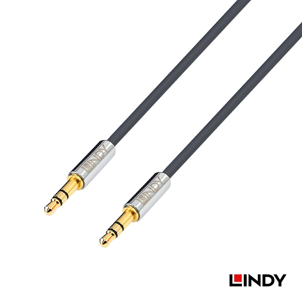 (現貨)LINDY林帝 CROMO LINE 3.5mm 公對公 音源線