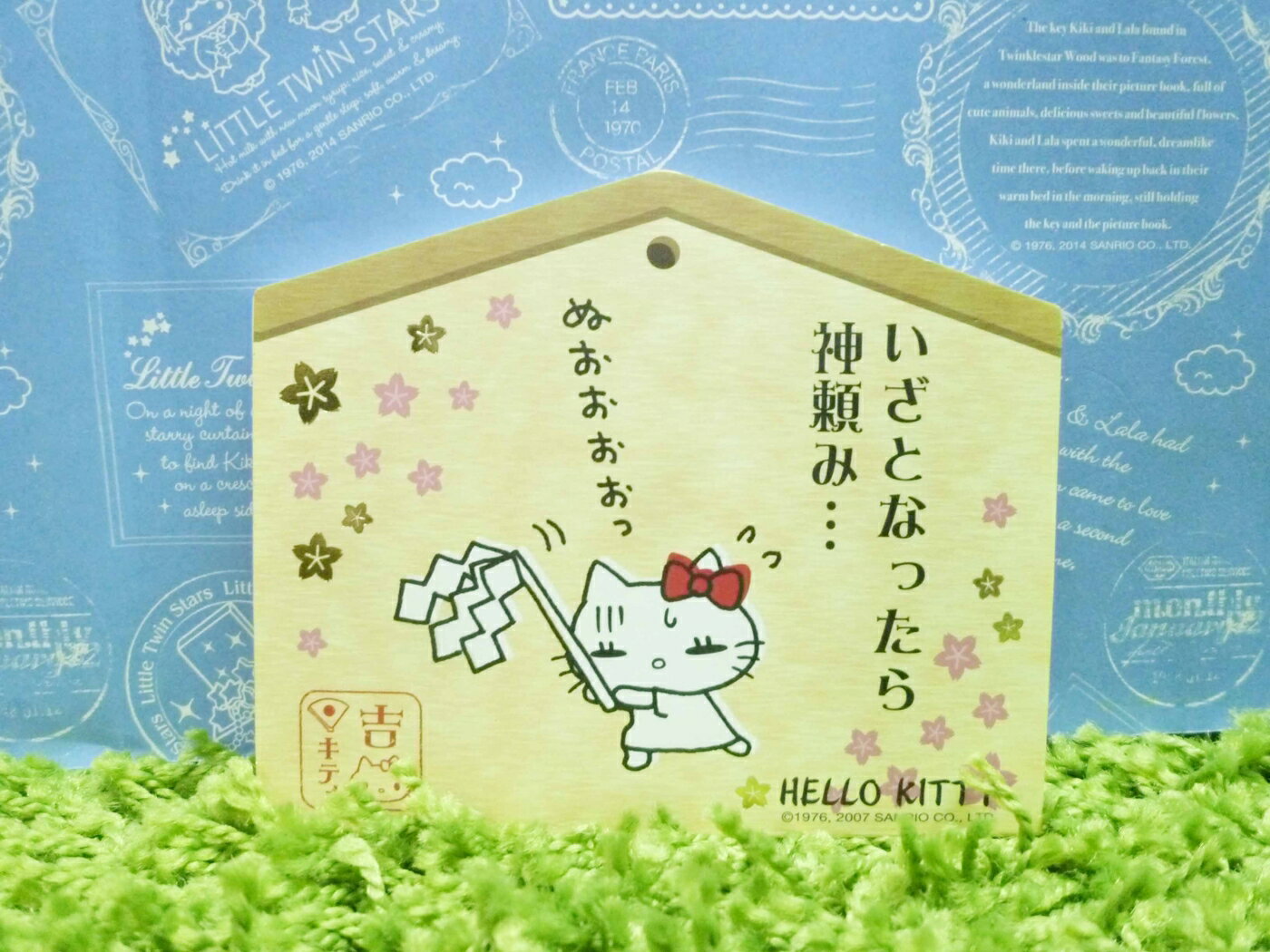 【震撼精品百貨】Hello Kitty 凱蒂貓 造型便條紙-祈福-吉圖案【共1款】 震撼日式精品百貨
