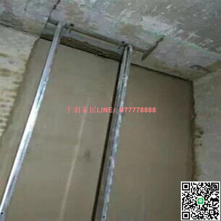 【千羽家居】德國自動抹墻機抹灰機全自動小型電動粉墻機噴塗機工程建築批墻機
