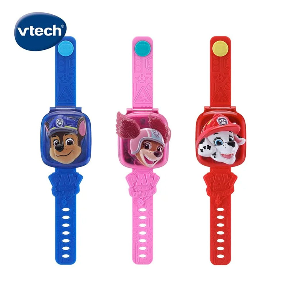 Vtech 汪汪隊立大功｜多功能遊戲學習手錶-3色可選【悅兒園婦幼生活館】
