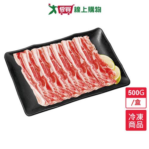 澳洲羊雪花火鍋片500G/盒【愛買冷凍】