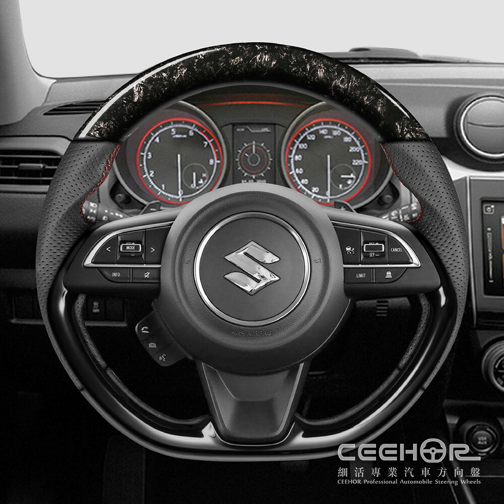 [細活方向盤] 鍛造碳纖維款 SWIFT SPORT SUZUKI 鈴木 變形蟲方向盤 1