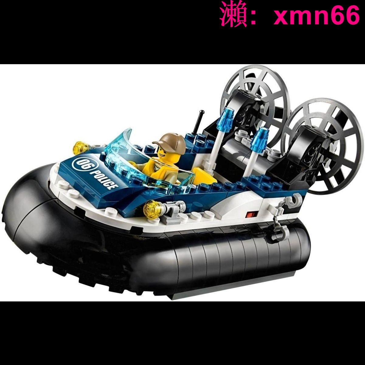 【LEGO】【樂高】 CITY 60071 氣墊船大追捕 城市系列