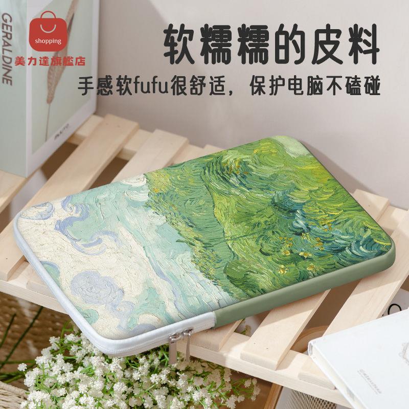 油畫小花電腦內膽包 聯想14寸 蘋果13.3筆記本 華為15.6寸IPAD收納包 [PP0502001]