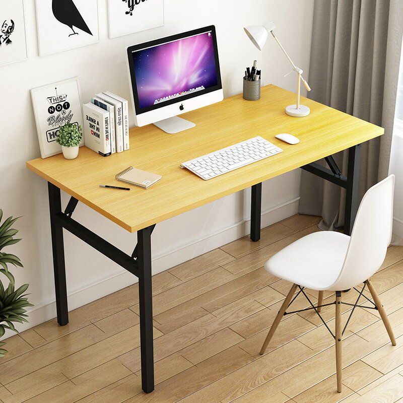 電腦桌 辦公桌 折疊桌子電腦桌臺式辦公室書桌簡約現代小戶型大人書房簡易辦公桌