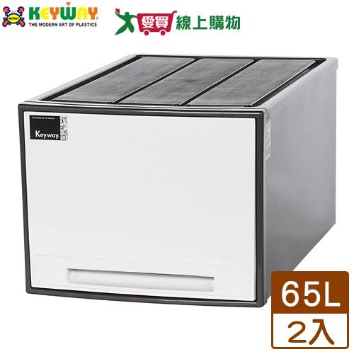 網購推薦-收納桌椅家居